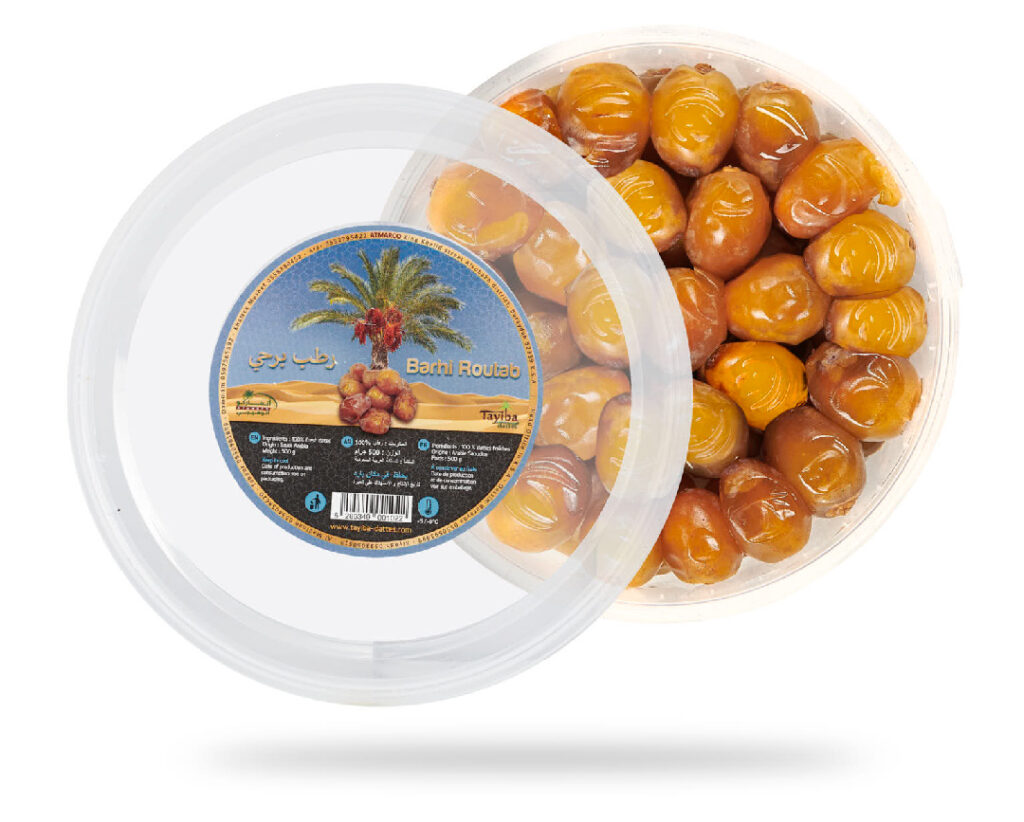 Barhi 500g Boite semi ouverte_Plan de travail 1