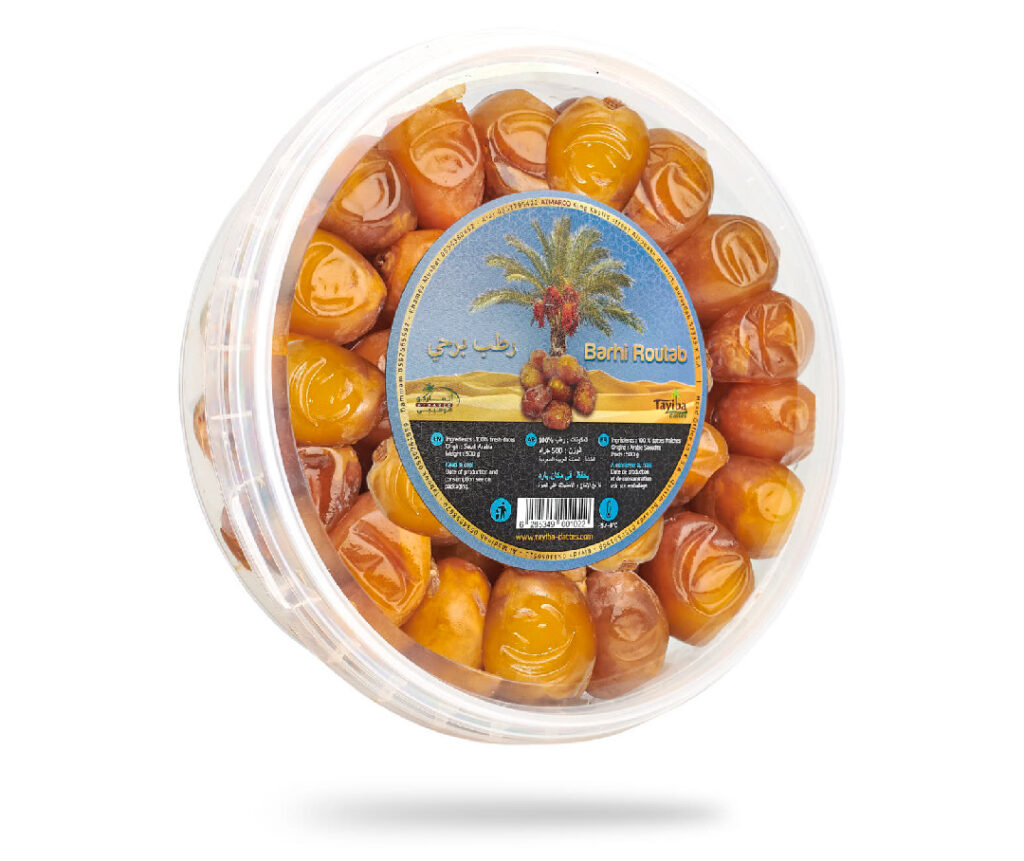 Barhi 500g boite 45° coté