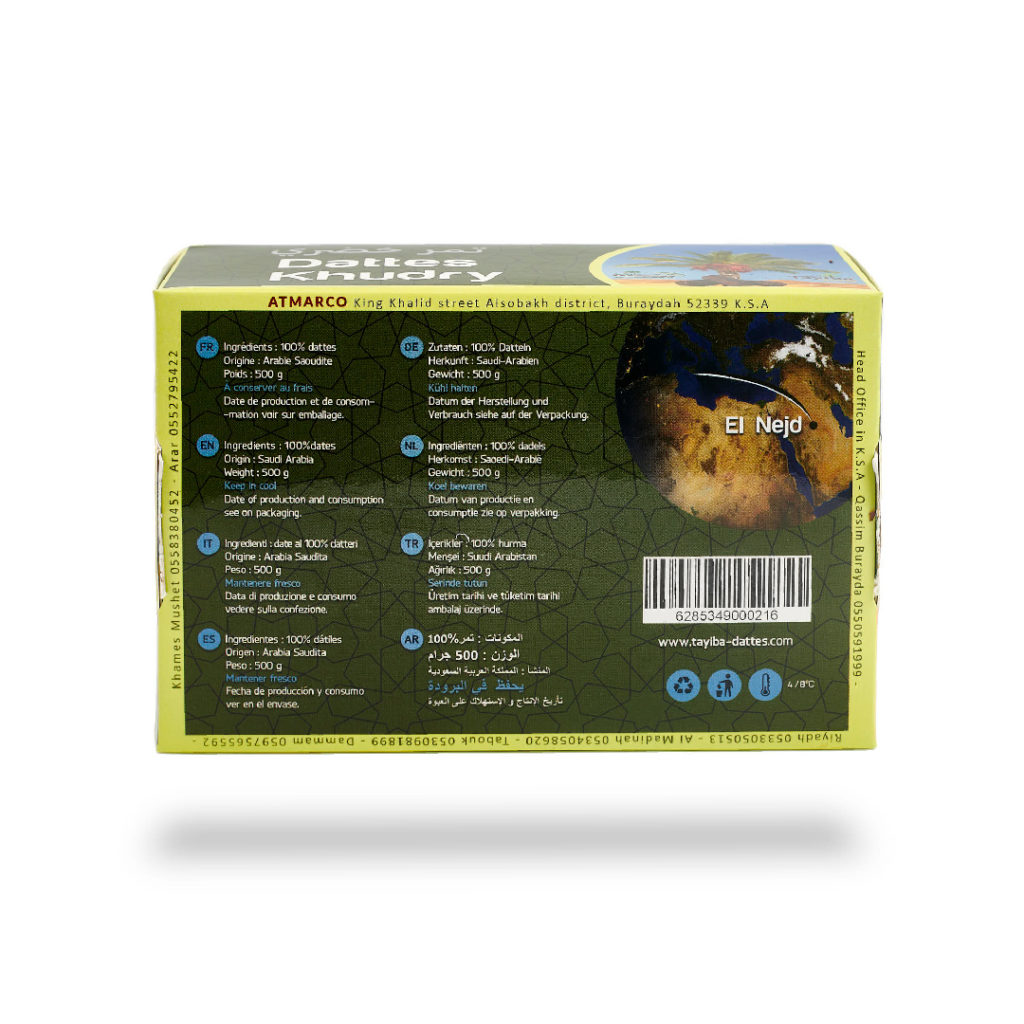 Khudry 500g de dos