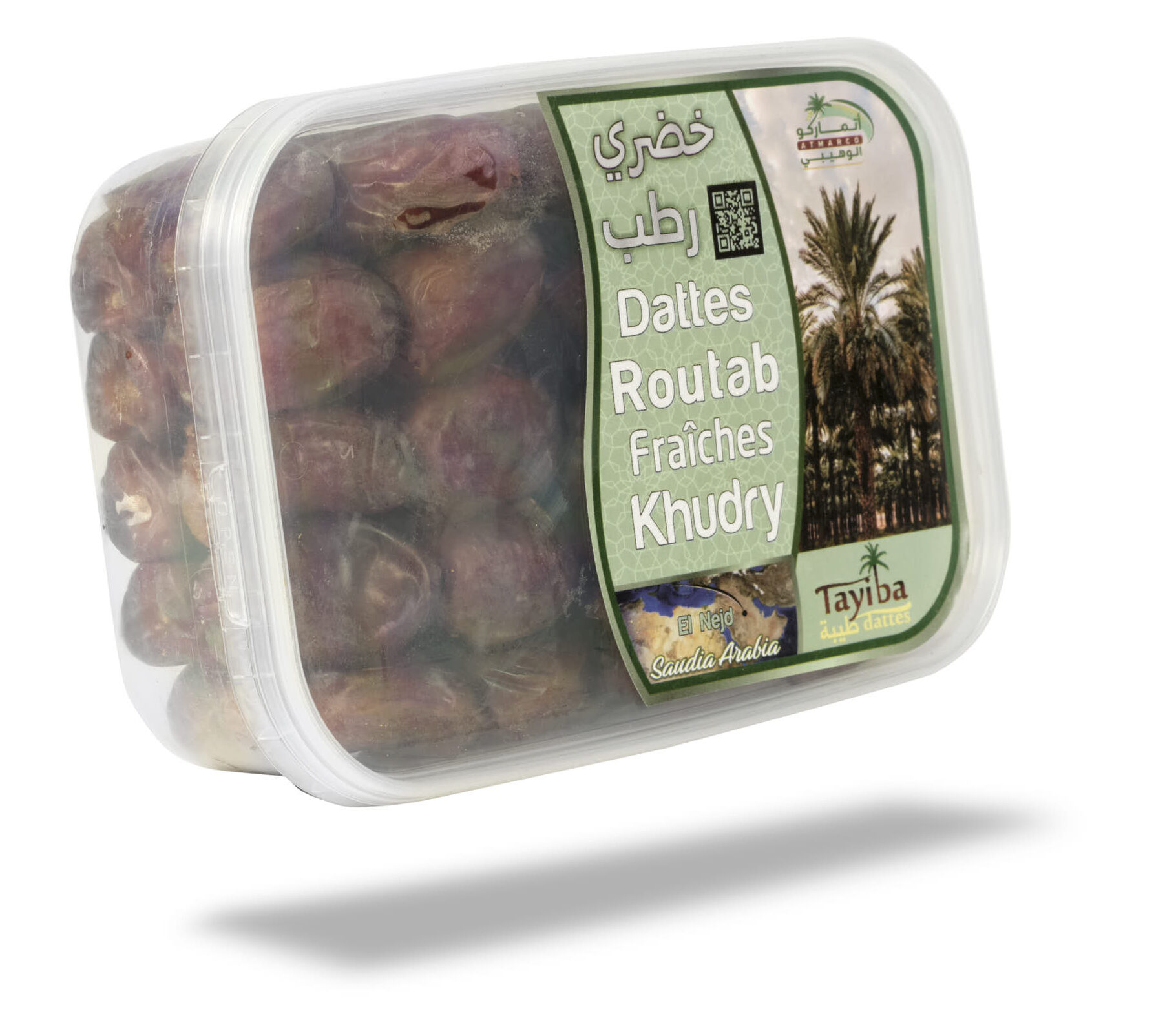 Dattes Khudri - Rotab 500g