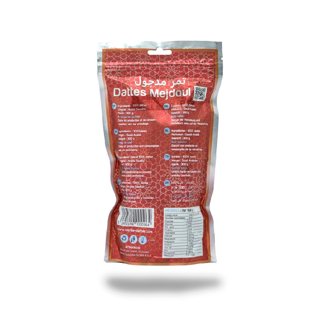 imgi_16_Mejdoul-sachet-300g-2_Plan-de-travail-1-1024x1024