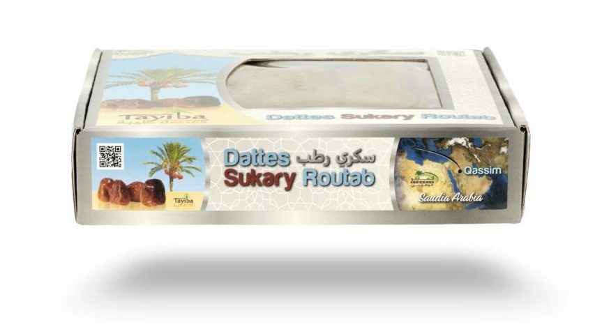 imgi_23_2025-02-03-Tayiba-Sukary-Routab-0187-1024x768