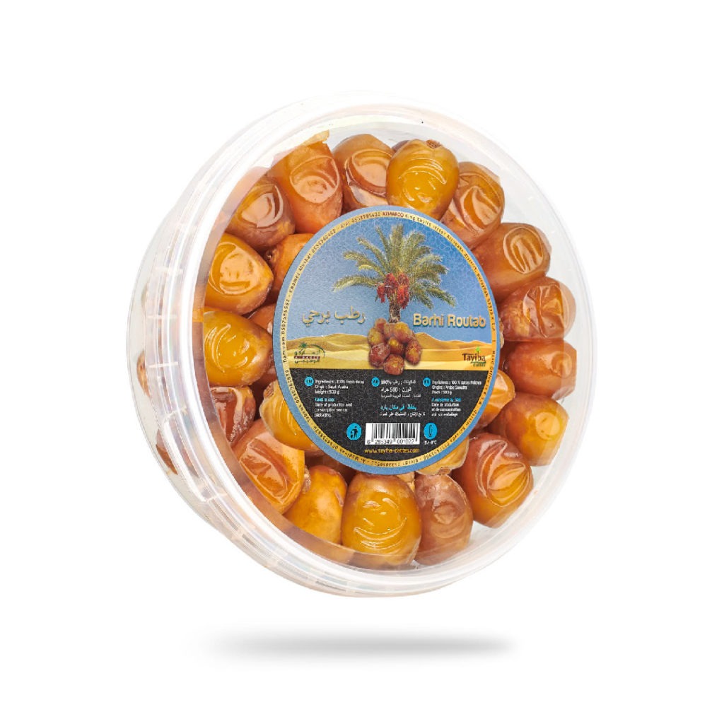 imgi_6_Barhi-500g-boite-45°-coté_Plan-de-travail-1-1024x1024