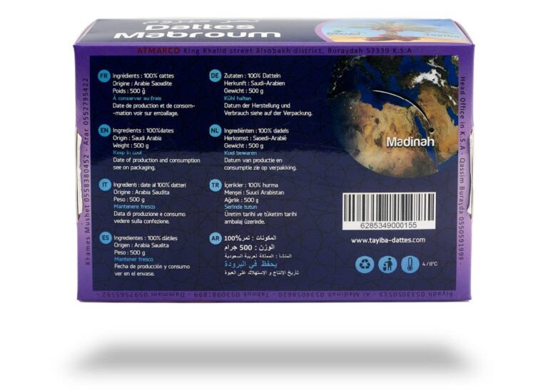 imgi_82_Mabroum-500g-de-dos_Plan-de-travail-1-768x768