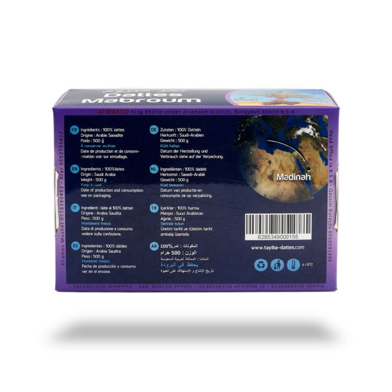 imgi_82_Mabroum-500g-de-dos_Plan-de-travail-1-768x768