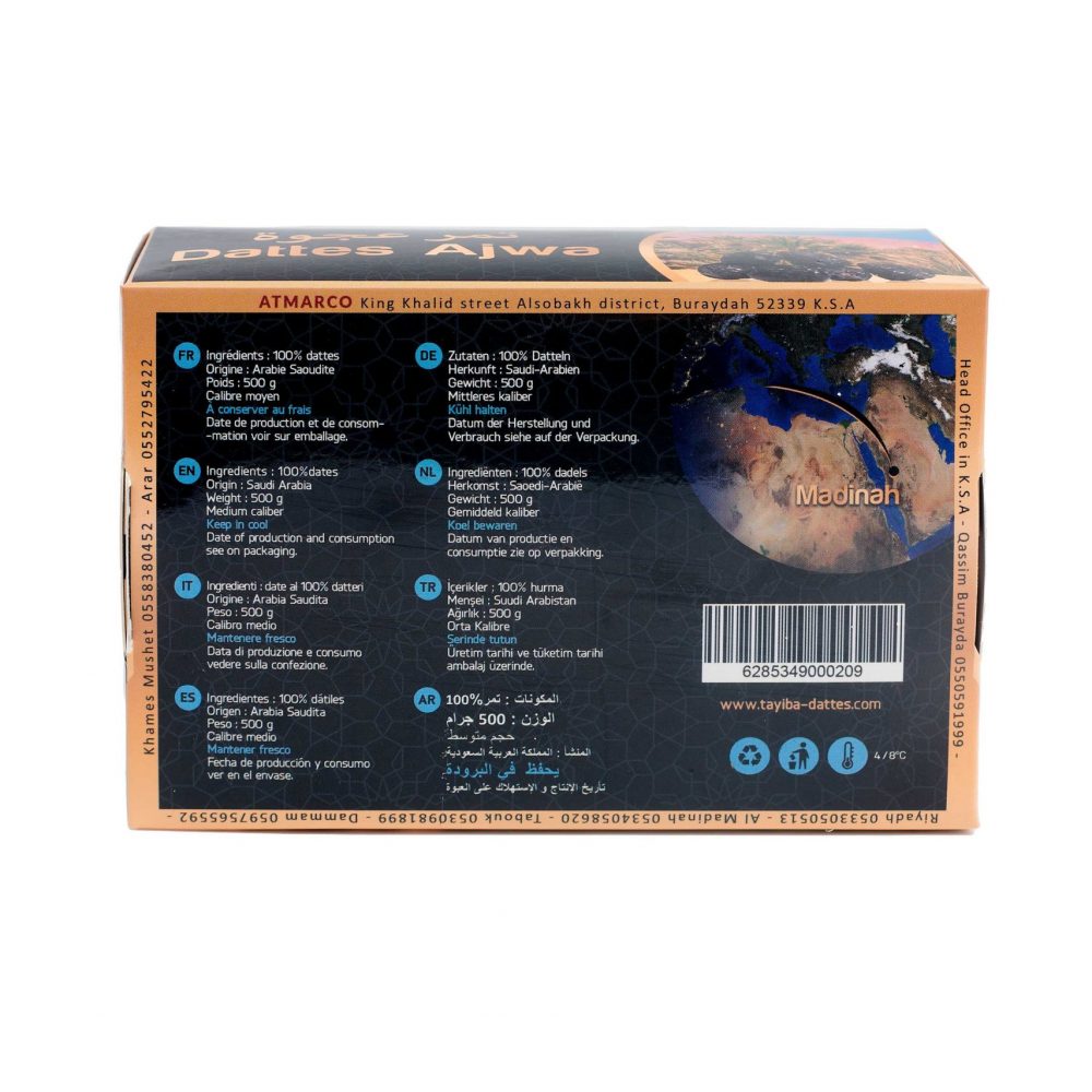 AJWA 500g TAMR dos